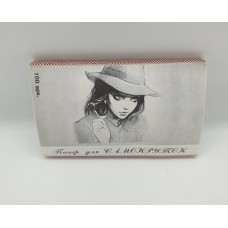 Бумага для самокруток (100 шт)