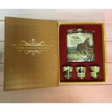 Набор с флягой 210 мл Книга охотника