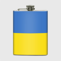 Фляга Украина цветная