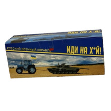 Гильзы для сигарет Русский Военный Корабль ИДИ НА Х*Й 500 шт