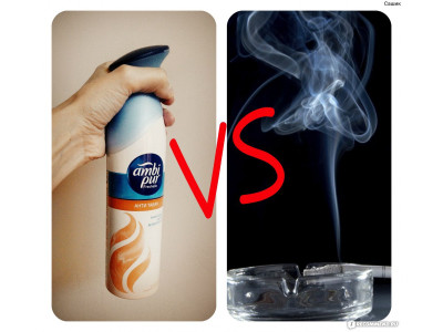 Как быстро и надолго убрать неприятный аромат табака