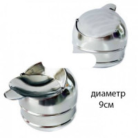 Пепельница бездымная металлическая