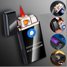 USB-зажигалка Honest №30